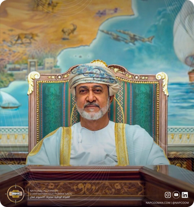 Accession Day for Sultan Haitham bin Tariq