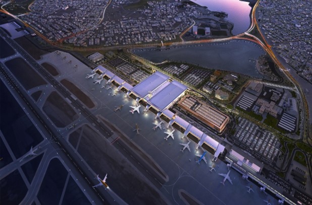Bahrain International Airport